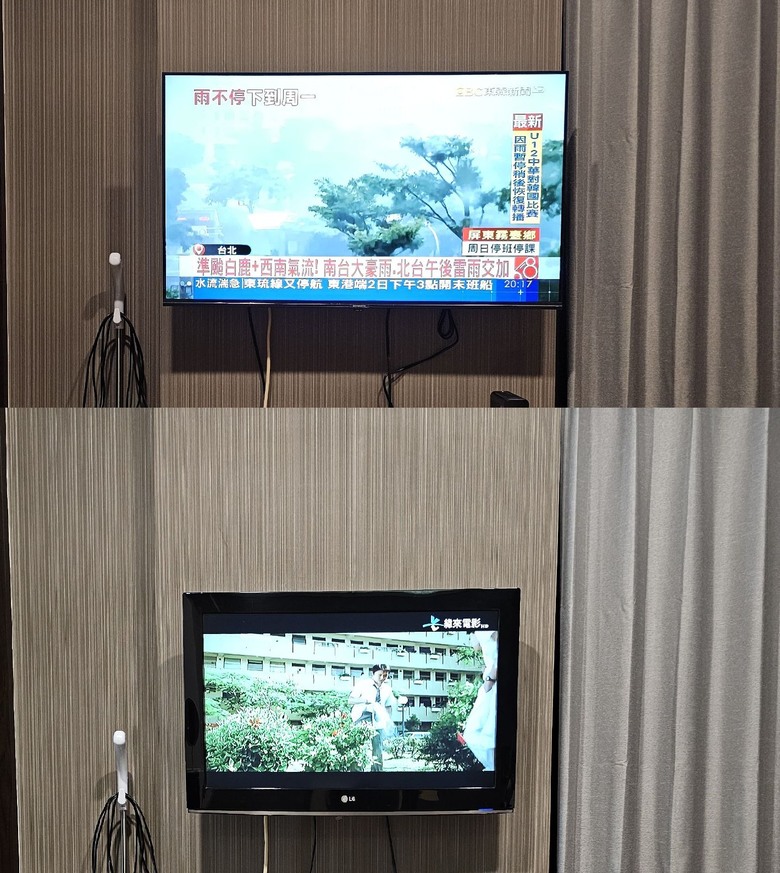 點我看大圖 【純分享】不用5千!!創維43吋4K UHD Android 聯網液晶顯示器 43SUE7550---全O電子揪感心