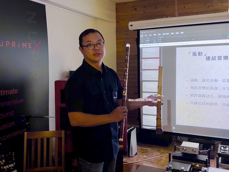薪傳 – 音樂製作經典與創新之匯：FiEPA、Nuprime X與Rey Audio
