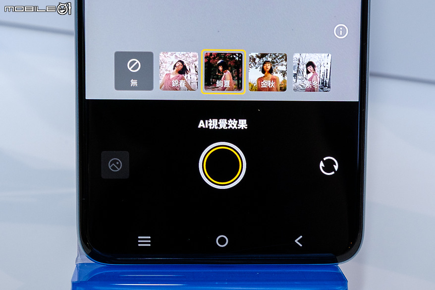vivo V60台灣發表 望遠鏡頭、大電量通通有！