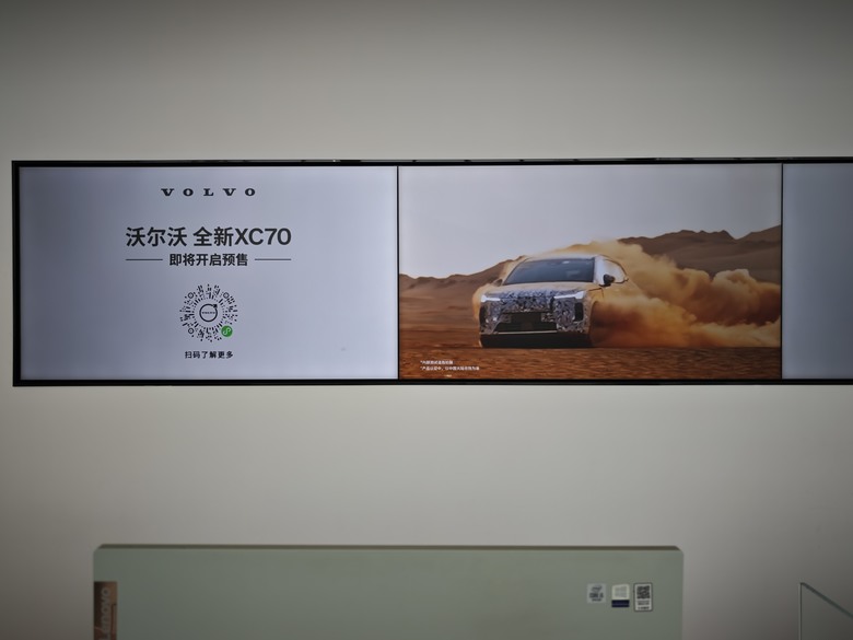 全台素人第一人 Part III - All New XC60試乘/試駕心得分享