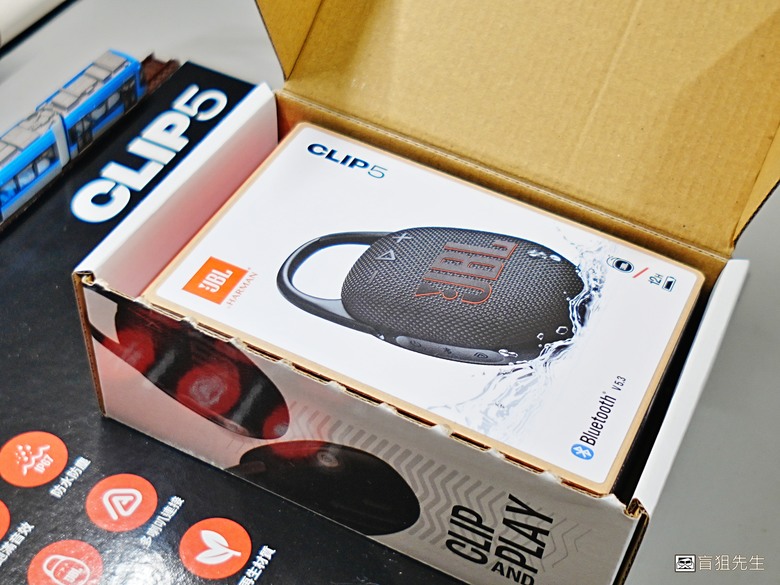 【盲狙先生傳98】JBL CLIP 5 加入好市多專賣! | 可攜式防水藍牙喇叭再進化!機身更堅固、音質更清晰、推力更強、支援App設定!