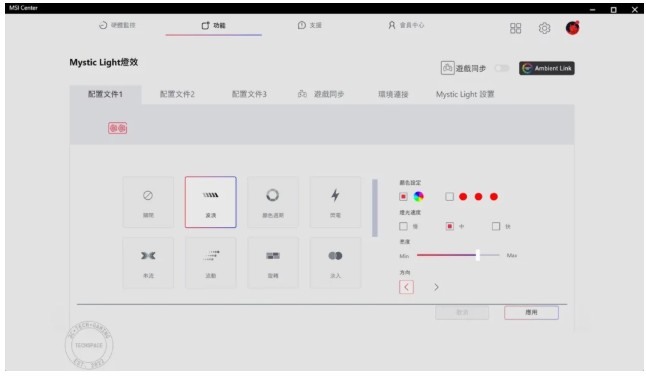 MSI GeForce RTX 5070 Ti 16G VANGUARD SOC 顯示卡開箱評測 | 太空船強大渦輪靈感設計、碳纖維裝飾未來感十足