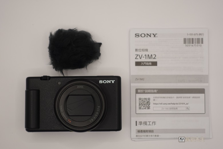 【盲狙先生傳98】JBL CLIP 5 加入好市多專賣! | 可攜式防水藍牙喇叭再進化!機身更堅固、音質更清晰、推力更強、支援App設定!