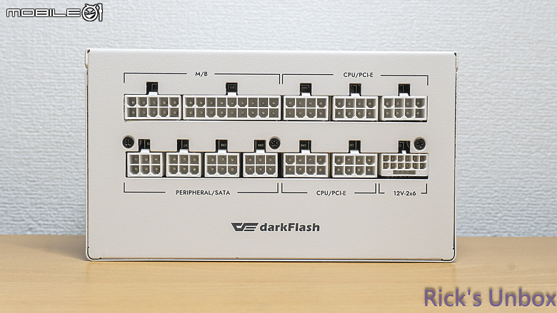 【開箱】大飛主流規格平價電源 | darkFlash PMT 750W WHITE