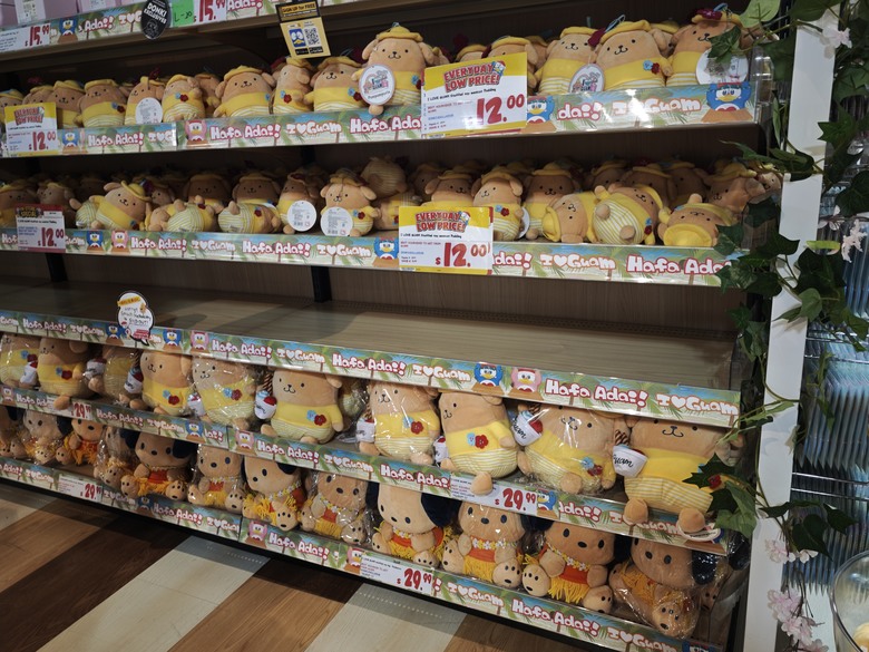 十年未見的五天四夜關島行 - Day2 Eggs n' Thing / Micronesia Mall / Villiage of Donki (全球最大唐吉軻德) / Kmart