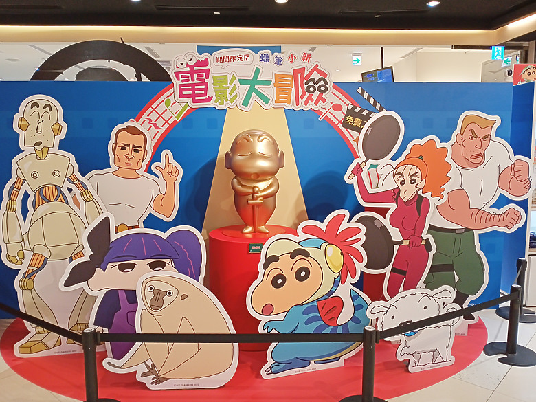 點我看大圖 夢時代一日遊