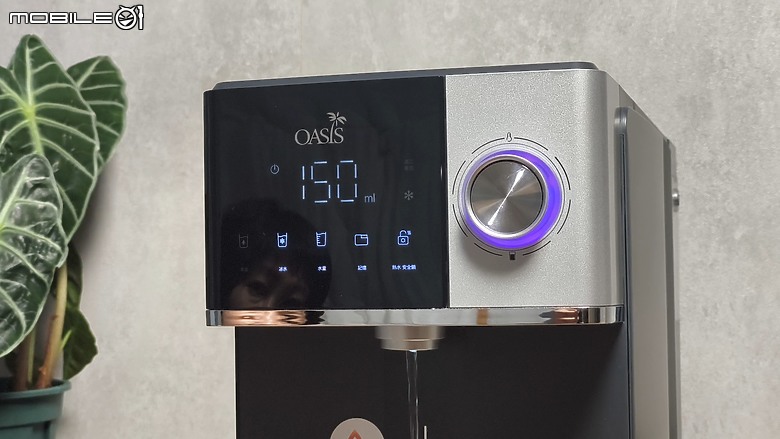 「冰河機」純真冰爽的5℃ 冰水｜OASIS 極沁冰溫瞬熱 RO 濾淨飲水機 (IF-301A)