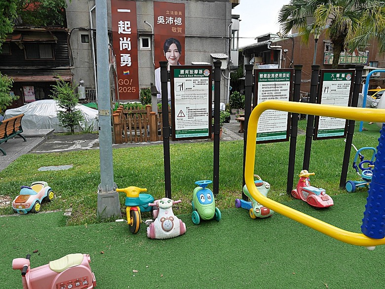 臺北製糖所文化園區、萬華林宅｜星巴克 艋舺門市、仁濟療養院、萬華故事館、青年公園游泳池、金義合行、艋舺集義宮、艋舺洪氏祖厝、萬華國中活動中心、雙園國小健康樓、五〇年代首批整建住宅 — 臺北市區小旅行之南艋舺半日散策