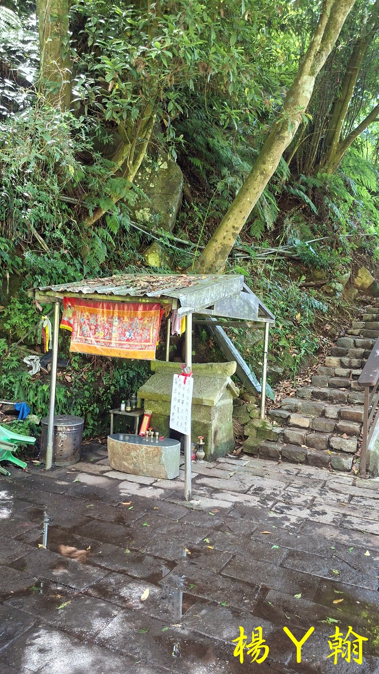 【郊山走走】草山觀瀑吊橋觀瀑、猴崁水圳古道消暑、頂湖山登山健行