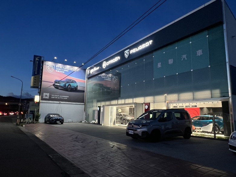 松江路也有Alfa Romeo展示中心
