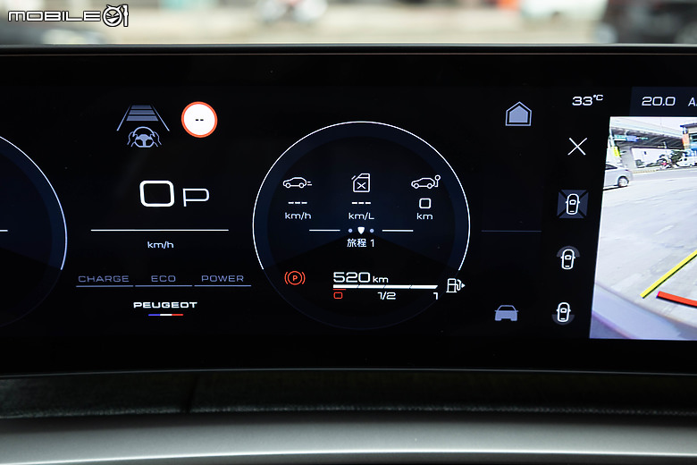 Peugeot 3008 挑戰一桶油環島破千里｜不只帥，還是一輛省油大獅！