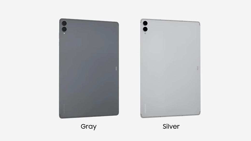 三星Galaxy Tab S11系列發表！5.1mm超薄AI平板！