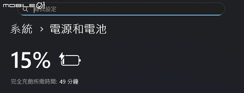 Lenovo Legion Pro 5i (Gen10) 體驗｜裡外全面進化，RTX 5070 Ti 電競新戰力！