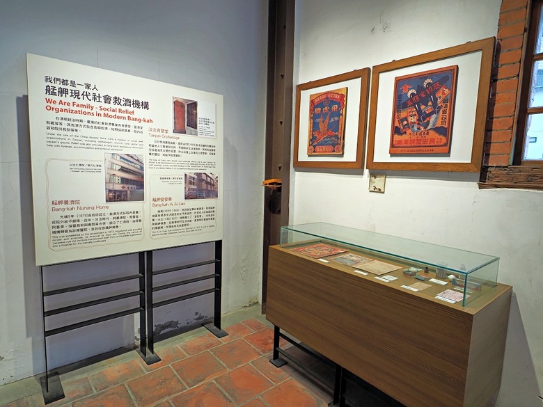 新富町文化市場、舊八甲庄郵便局、臺北市鄉土教育中心、剝皮寮歷史街區、艋舺地藏王廟 、青草巷、艋舺龍山寺、廣州街觀光夜市、兩喜號 Liang Xi Hao - 總店、艋舺啟天宮｜ 料舘媽祖、龍山文創基地 — 臺北市區小旅行之艋舺龍山寺一帶半日散策