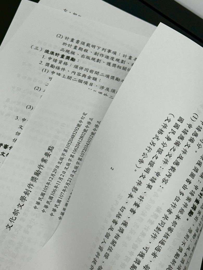 送給我妹考上研究所的禮物開箱：EPSON L4360