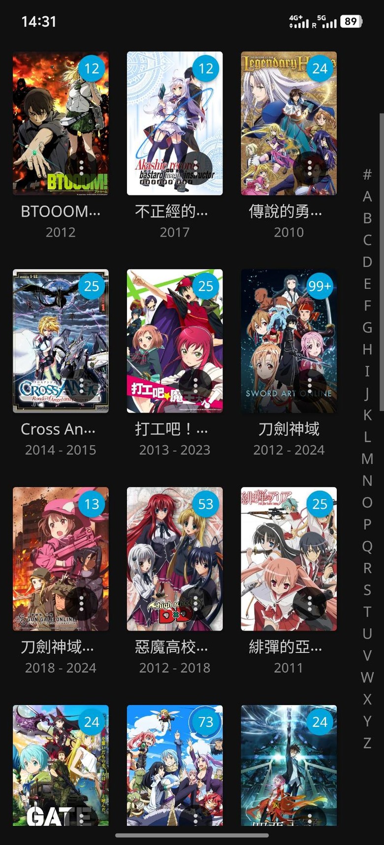 2.5K自組CasaOS輕NAS分享