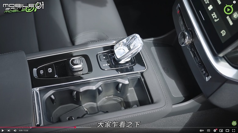【影音試駕】Volvo XC90 B5 Plus,再創高級感!