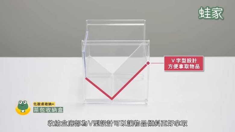 桌子堆滿雜物？18招最強桌面收納術，無印、IKEA、大創好物一次搞定