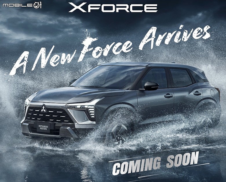 【國內情報】中華三菱預告全新小休旅Xforce即將登場,國產化設定切入小型CUV戰場!