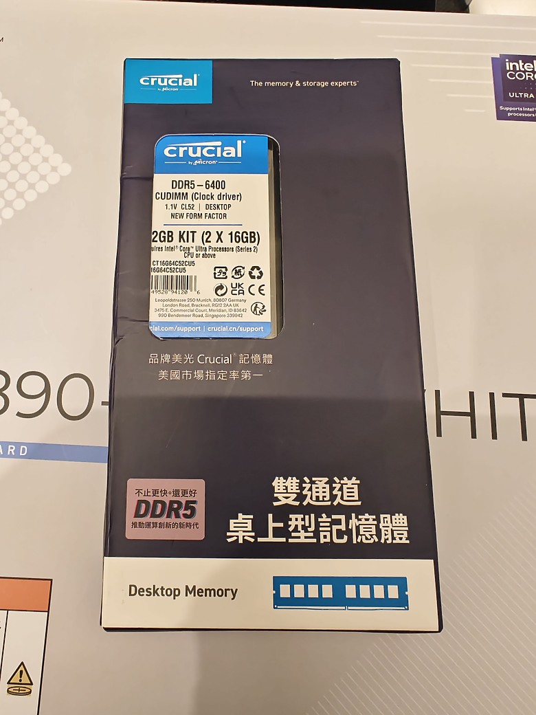 [開箱] 美光Crucial DDR5-6400 CUDIMM 新規格、新氣象