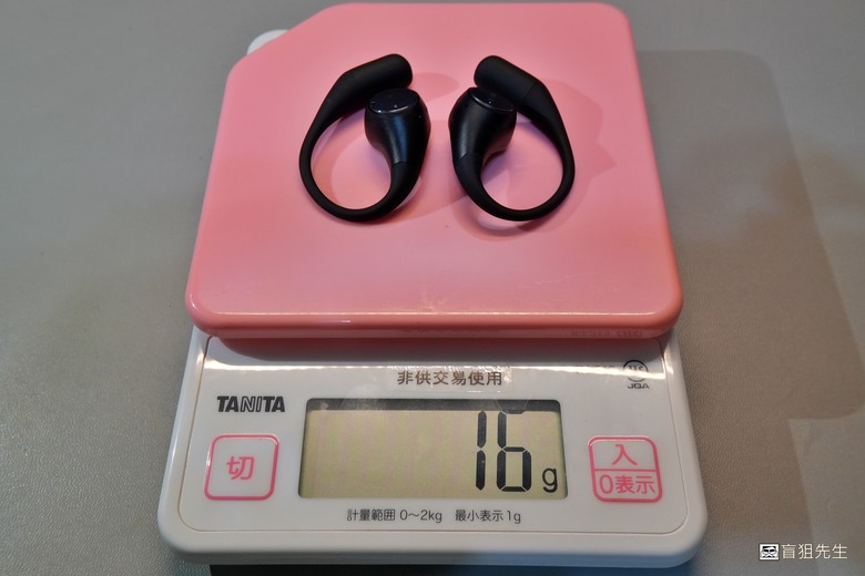 【盲狙先生傳101】EarFun OpenJump Open-Ear Wireless Earbuds | 做到HiRES認證加上超舒適配戴!!實測結果不入耳聲音超清楚!!