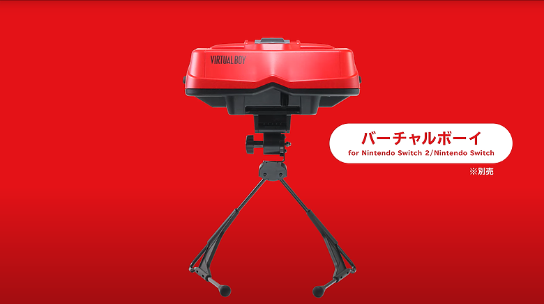 任天堂宣布 Virtual Boy 加入 Nintendo Classics，專屬 3D 立體眼鏡周邊同步推出！