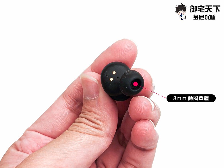 開箱｜PHILIPS TAT5000 真無線耳機 - 配置 8mm 單體，讓音質、降噪和續航完美結合！