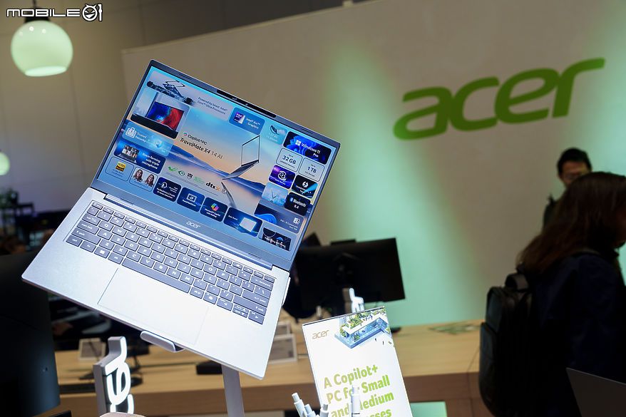 【IFA 2025】主打高效率混合工作模式 Acer 發表全新 TravelMate X4 14 AI 商務筆電