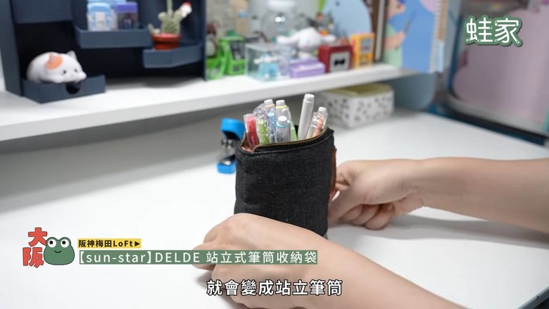 日系文具控必看!大阪3大文具雜貨店尋寶,50元帶回一座富士山