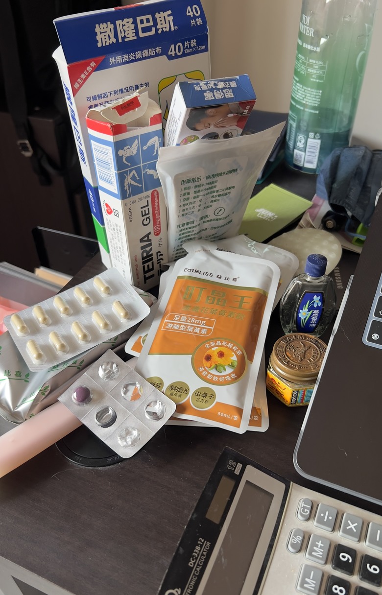 電商設計的職業傷害保養建議