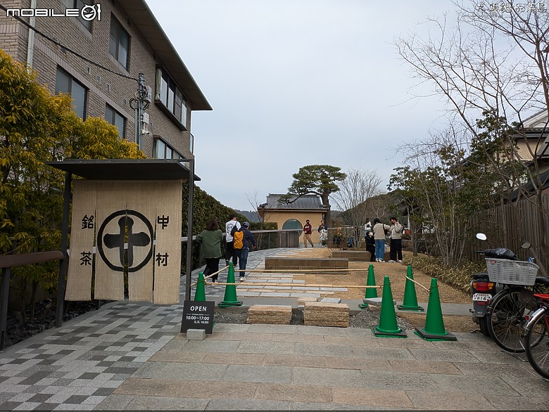 京都，一路吃～(5-day EAT in Kyoto)