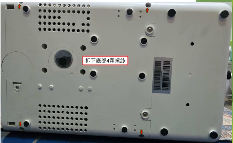 Acerpure北極光冰溫瞬熱濾淨飲水機：WP742-40W維修日誌