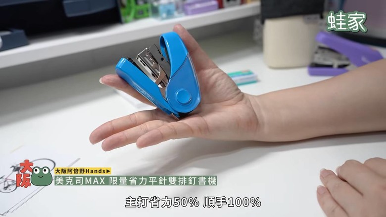 日系文具控必看!大阪3大文具雜貨店尋寶,50元帶回一座富士山