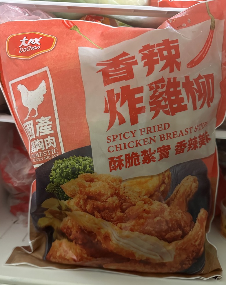 宅家早午餐計畫：快樂吃飽飽再去看電影