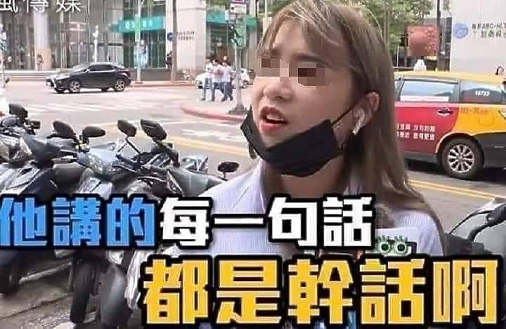 萊爾馬德校長怎麽天天都在講幹話啊？