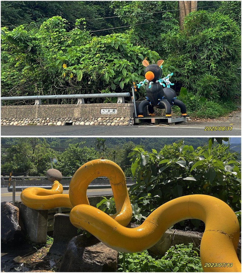 返鄉面聖-台14與鳥嘴潭新局