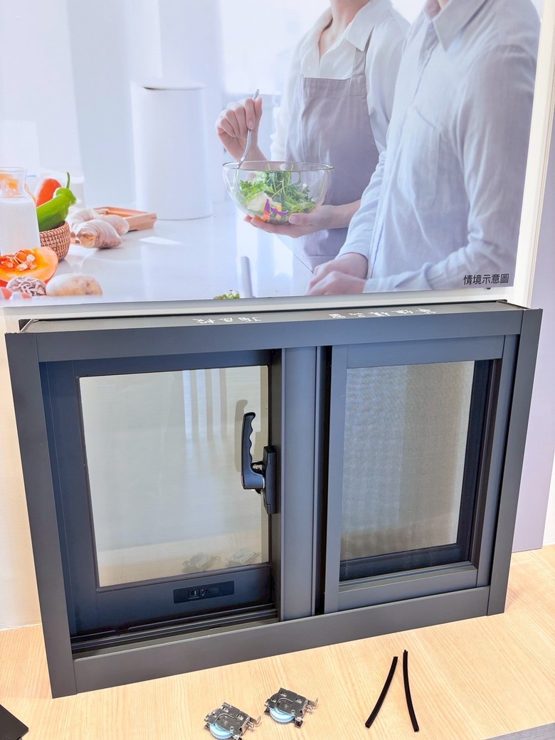 花町院二房格局分享（鳳山中安路）