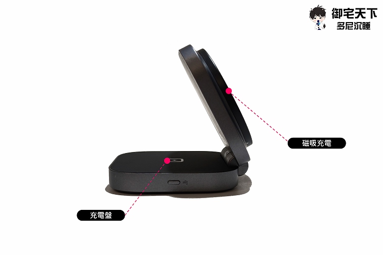 開箱｜AUKEY MagFusion L 二合一 Qi2 磁吸折疊式旅行無線充電器（MC211） - 隨身同行，無線充電支架