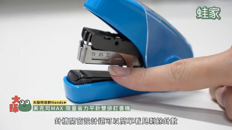 日系文具控必看!大阪3大文具雜貨店尋寶,50元帶回一座富士山