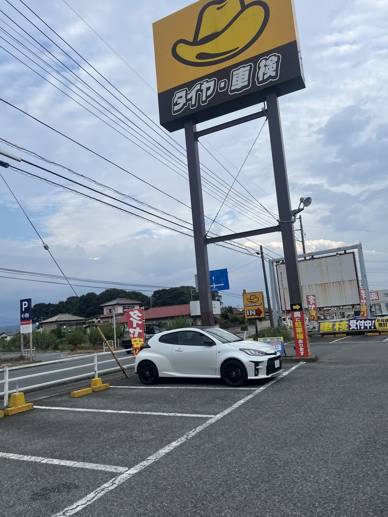 日本駕車分享Gr Yaris (偽）