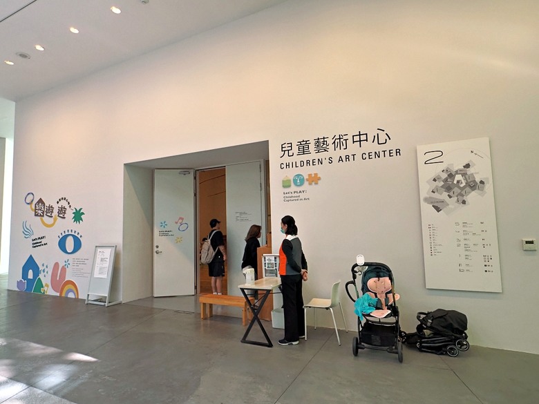 西市場(大菜市)、臺南市美術館2館、台南林百貨、戎館(黑橋牌專賣店)、白日, 夢霧所－蝸牛市吉、原臺南神社社務所、黃家碗粿+泉記狀元粿 — 臺南市區懷舊商店街肆與美食散策