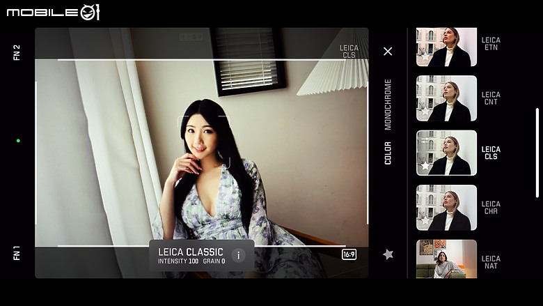 Leica Lux Grip 評測報告｜彈指間讓 iPhone 化身為徠卡隨身機！