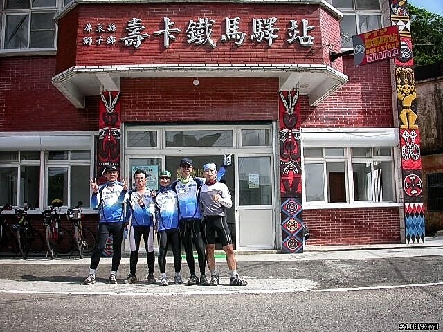 時隔十五年系列~再次成功挑戰一日高雄壽卡來回~