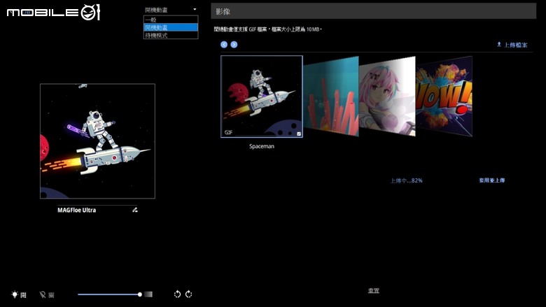 大螢幕加旗艦風扇！TT MAGFloe 360 Ultra水冷