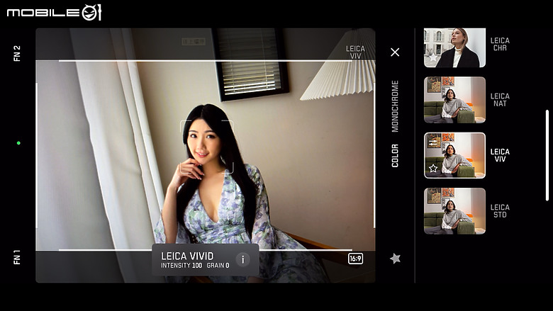 Leica Lux Grip 評測報告｜彈指間讓 iPhone 化身為徠卡隨身機！