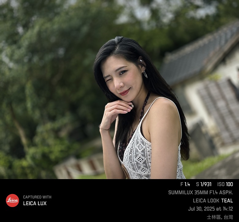 Leica Lux Grip 評測報告｜彈指間讓 iPhone 化身為徠卡隨身機！