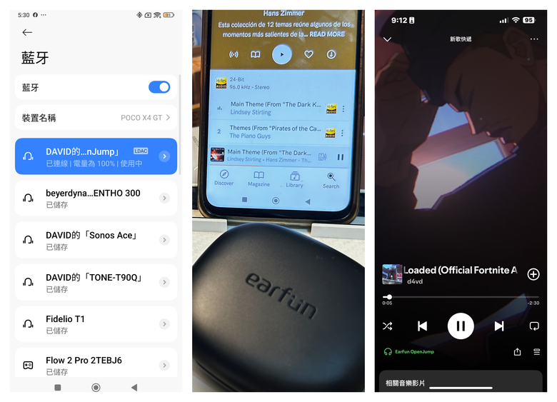 【盲狙先生傳101】EarFun OpenJump Open-Ear Wireless Earbuds | 做到HiRES認證加上超舒適配戴!!實測結果不入耳聲音超清楚!!