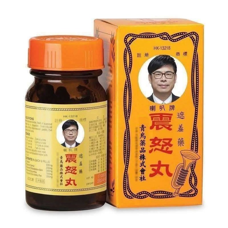 高雄市環保局：#不是重金屬濃度高達4萬PPM，就是有毒喔，不是喔！