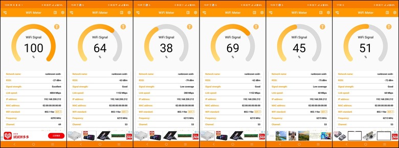 超美型Wi-Fi 7無線路由器，D-Link M95 AQUILA PRO AI開箱試用