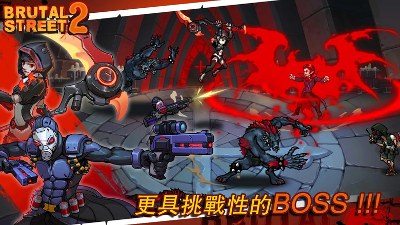 《暴力街區2》Brutal Street 2 美式漫畫風 熱血續作強勢回歸 放置街機格鬥 RPG | 8大英雄集結,6000+裝備、100+技能自由搭配,拳拳到肉、招招必殺 雙人聯機爽快共鬥